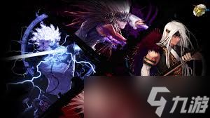 DNF2026春节男魔法师VP有哪些改动