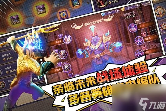 塔防纪元最强阵容塔配推荐