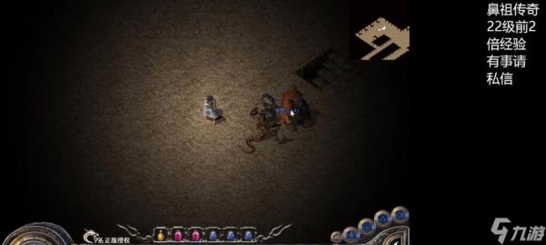 《灭神2神魔传说》游戏石墓阵玩法详解（探索神秘古墓）