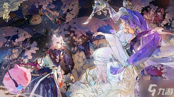 《阴阳师》新区开荒攻略 预抽卡选择与开荒建议