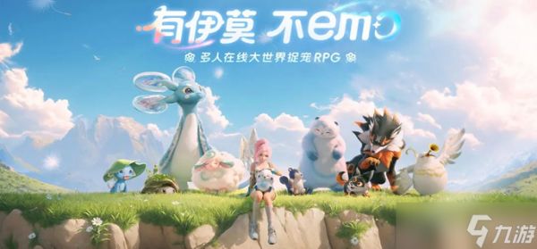 伊莫月光狐怎么获得-月光狐获取攻略