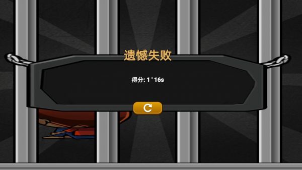 鼻涕虫什么时候出 公测上线时间预告