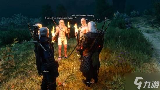 《巫师3》多人模式MOD来了！女术士打桩机组队逛街