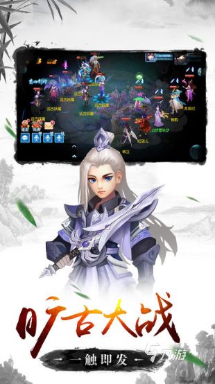 q版网游排行有哪几个 2026有趣的Q版游戏推荐