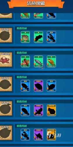 q版网游排行有哪几个 2026有趣的Q版游戏推荐