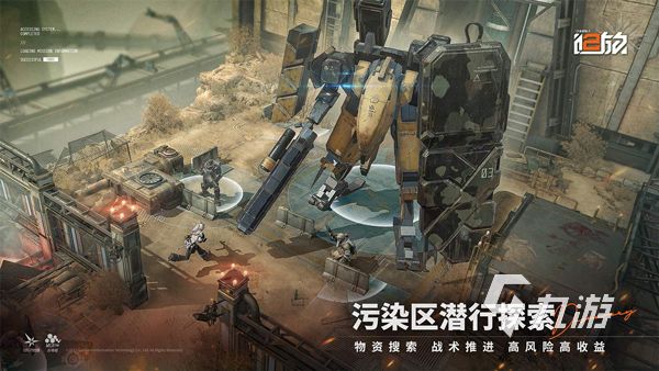 适合女生玩的射击游戏推荐 2026女生喜欢的射击游戏合集