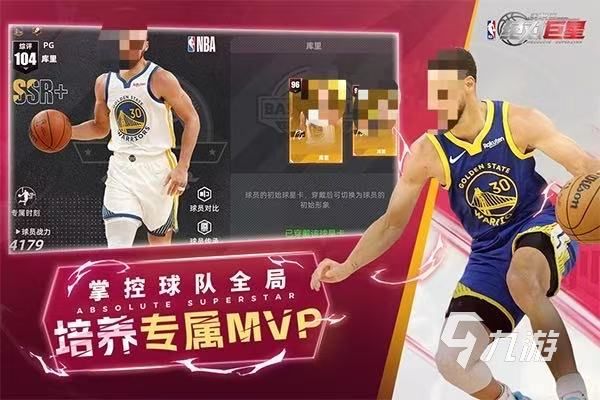 好玩的网络的游戏推荐 2026最具有趣味的网络游戏大盘点