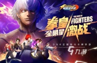 耐玩的手机格斗游戏大全 2026格斗手游推荐