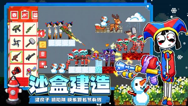 节拍小镇好玩吗 节拍小镇玩法简介