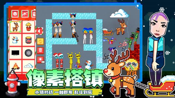 节拍小镇好玩吗 节拍小镇玩法简介