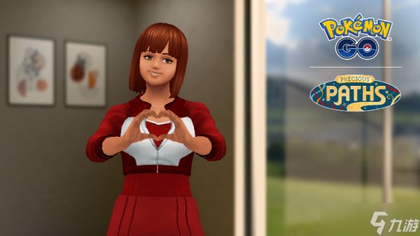 《Pokémon GO》“珍贵伙伴”活动指南