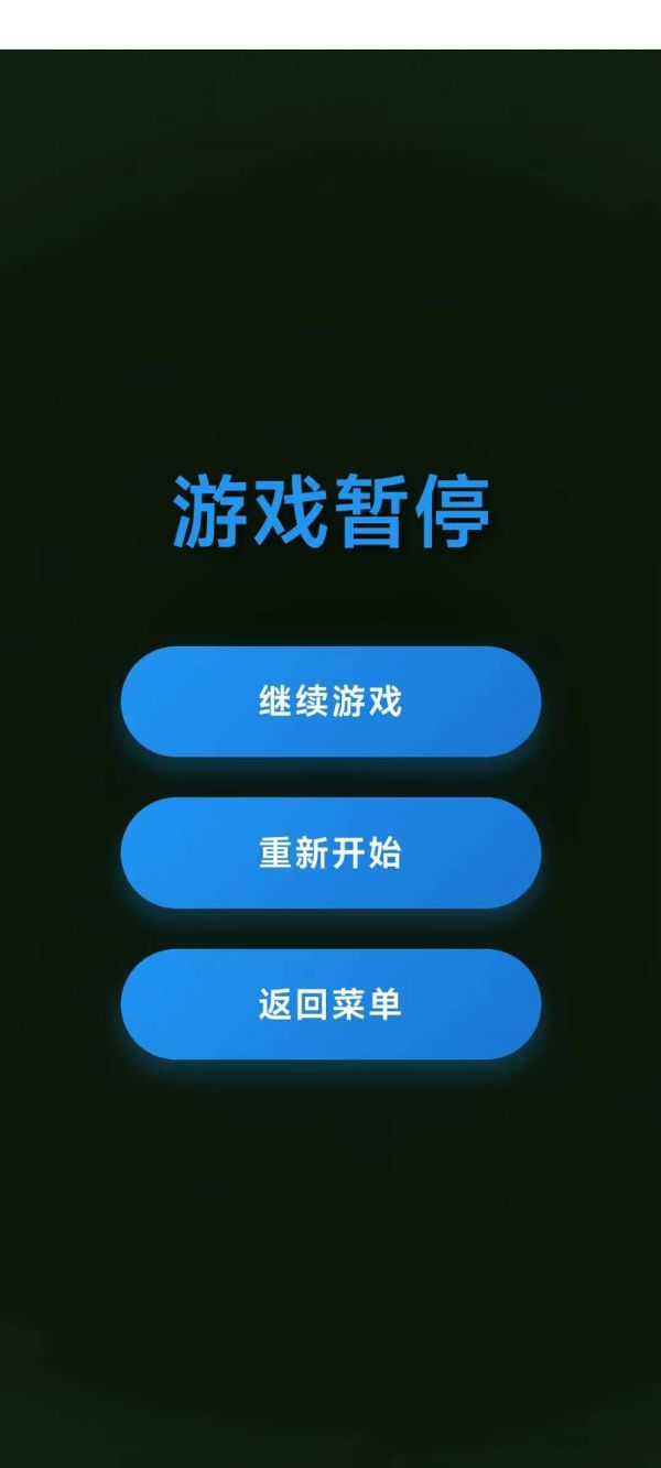跑的就是快好玩吗 跑的就是快玩法简介