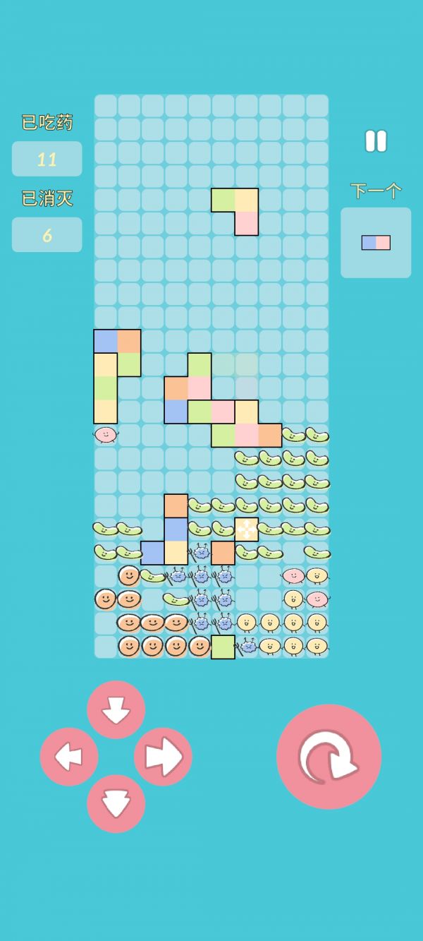 消灭病毒大作战好玩吗 消灭病毒大作战玩法简介