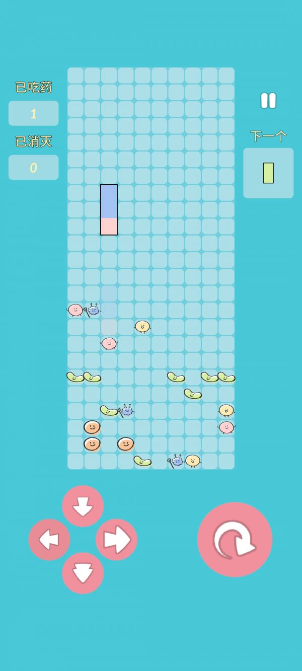 消灭病毒大作战好玩吗 消灭病毒大作战玩法简介