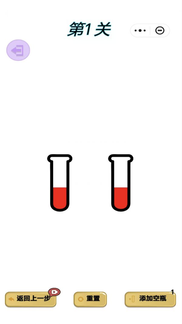 萌萌来解压好玩吗 萌萌来解压玩法简介