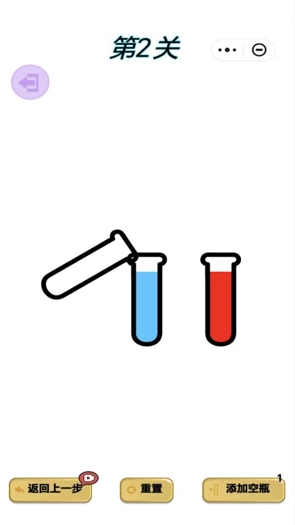 萌萌来解压好玩吗 萌萌来解压玩法简介