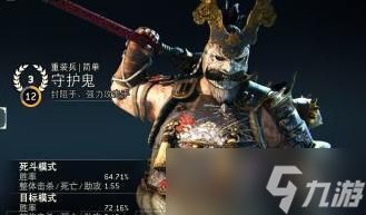 荣耀战魂（揭秘绝密策略）