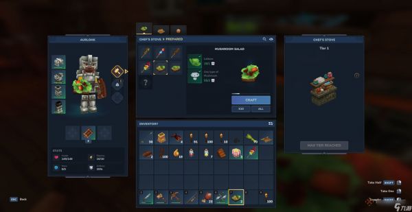 《Hytale》完整烹饪配方列表