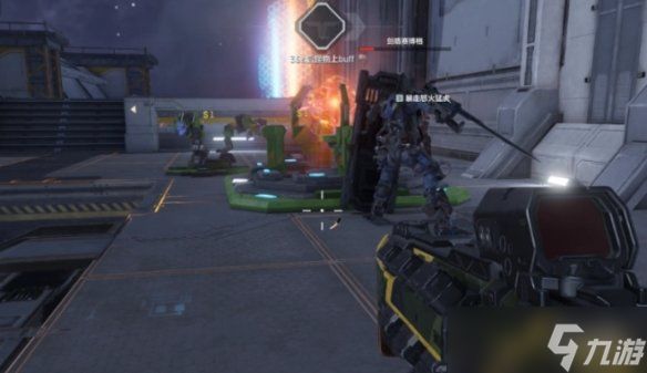 《逆战未来》获取皮肤方式