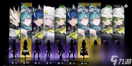 明日方舟：终末地公测前瞻攻略 角色获取与养成优化