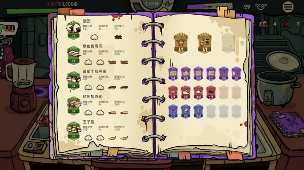 哥布林寿司好玩吗 哥布林寿司玩法简介