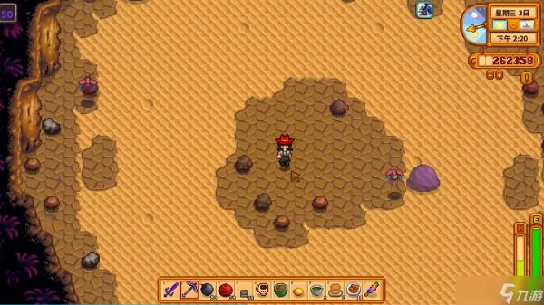 星露谷物语骨头山洞在哪里