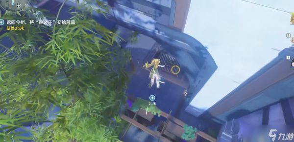 鸣潮的钟在哪交付