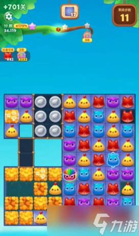 开心消消乐701关隐藏关怎么过