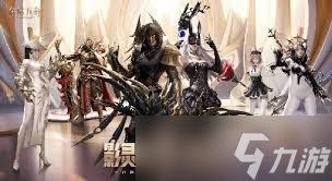 命运方舟如何制作时装