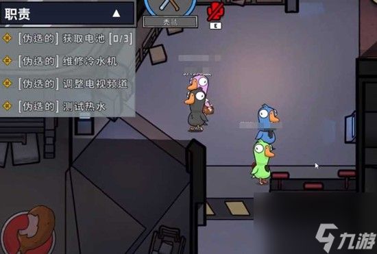 鹅鸭杀通行证任务怎么完成 通行证玩法奖励全介绍