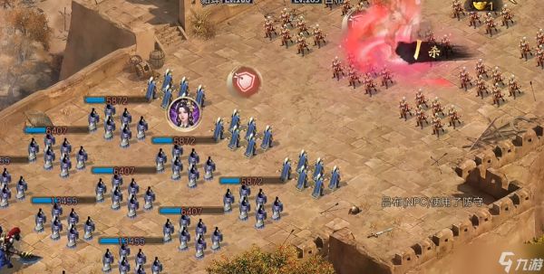 攻城掠地吕布副本在哪打