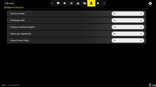 《明日方舟：终末地》全免费兑换码汇总及兑换方法攻略