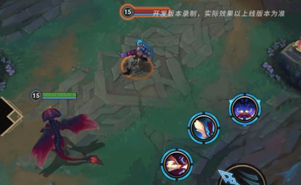 英雄联盟手游炽炎雏龙斯莫德怎么玩