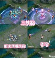 王者荣耀上荣耀特效怎么领取 领取特效的条件是什么