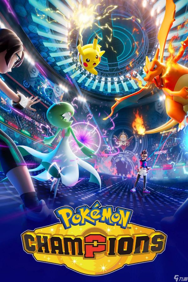 《宝可梦传说:Z-A》的超级龙头地鼠可能成为下一个数值超标的对战宝可梦