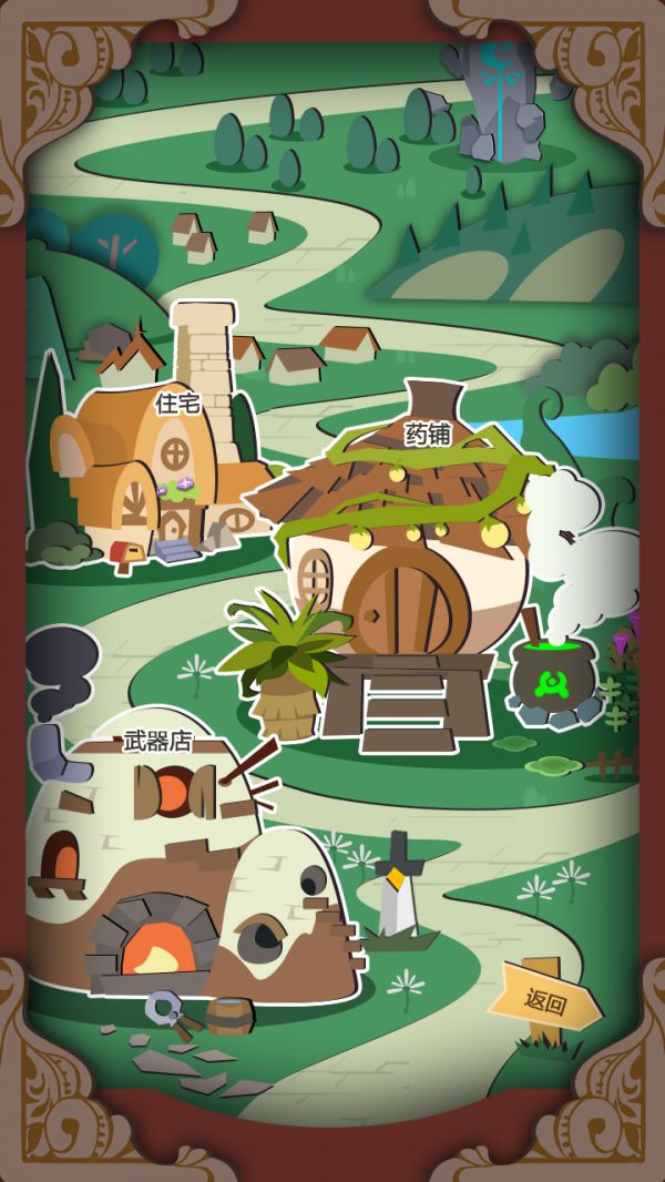 战法刺对决什么时候出 公测上线时间预告