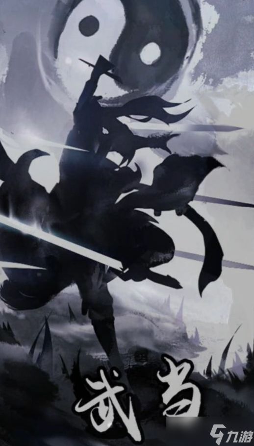 放置江湖哪个门派前期最厉害