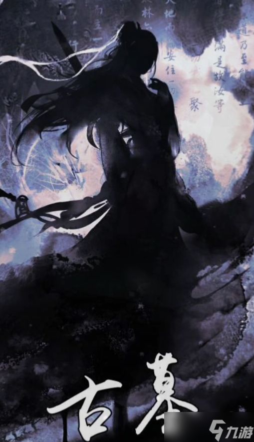 放置江湖哪个门派前期最厉害