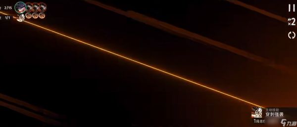 新月同行银峰怎么玩