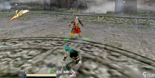 流星蝴蝶剑哪个武器伤害最高