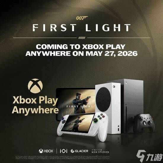 007：初露锋芒登陆Xbox Play Anywhere，跨平台畅享邦德起源之旅