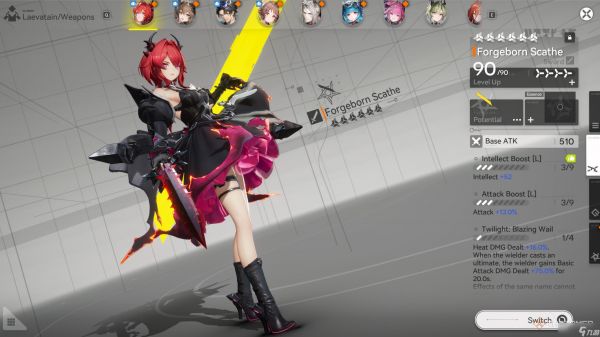 《明日方舟:终末地》莱瓦汀最强阵容、武器及装备搭配攻略