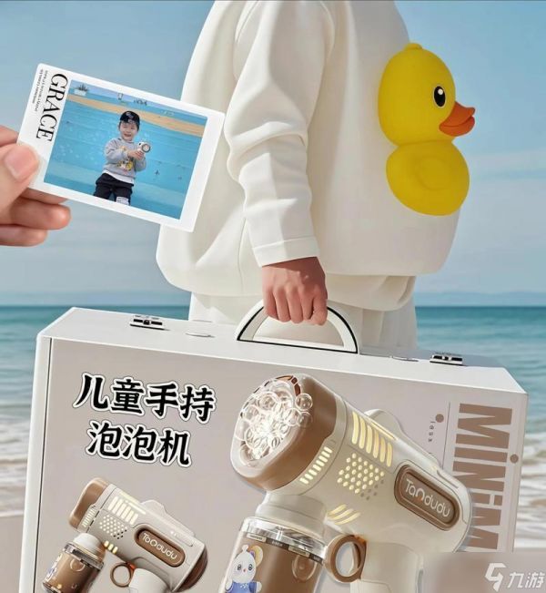 泡泡机疯了怎么玩游戏(挑战无尽泡泡的乐趣与技巧)