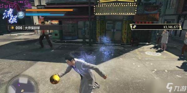 《如龙0》勒索哥打法攻略