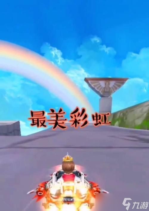 彩虹风车岛端游有哪些技巧?