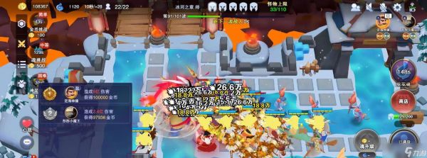 守塔心态在游戏中的重要性如何?