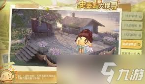 无限暖暖音乐季攻略有哪些