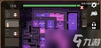 鹅鸭杀殡仪员玩法攻略