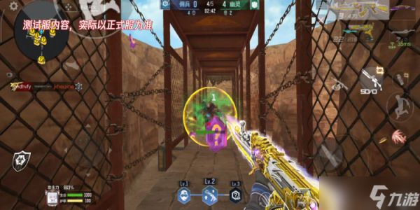 生化追击又更新了，<a id='link_pop' class='keyword-tag' href='https://www.9game.cn/cfsy/'>CF手游</a>局内道具击退手雷＆绝命暴走解读