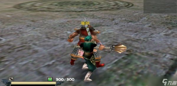 流星蝴蝶剑枪必杀技怎么用